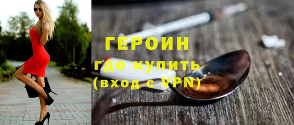 эйфоретик Строитель