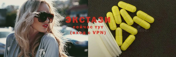 spice Алексеевка