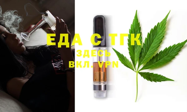 эйфоретик Алексин