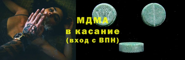 apvp Алзамай