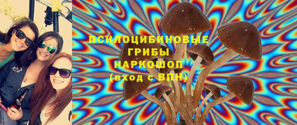 таблы Абаза