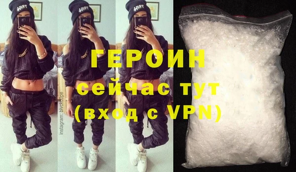 гашик Абдулино