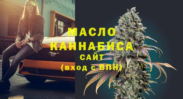 дурь Струнино