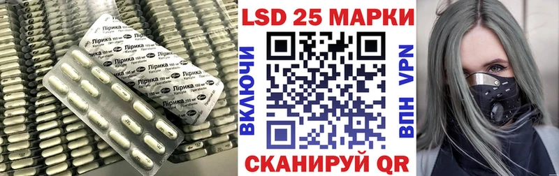 Лсд 25 экстази ecstasy Шумиха